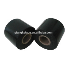 Jining Qiangke Anti-corrosion Pipe Wrapping Tape